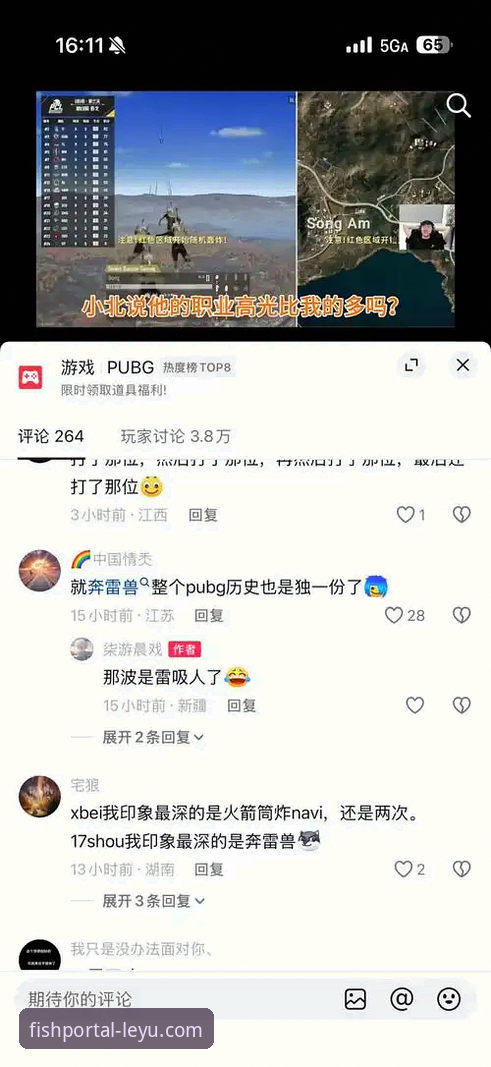 乐鱼平台苹果版好用吗？新手如何快速上手？